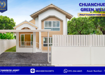 Second hand Landed House Purchase Handbook with Bangkok Assets Experience